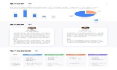 深入探讨Fusion币钱包：安全性、使用方法与未来